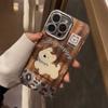Brown Puppy Cartoon Lanyard Case for iPhone 16 15 14 13/12/11promax /xsmax/xr 7/8plus SE