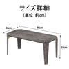 XINYF Folding Center Coffee Mini Low Table with Folding Rounded Suitable for Living Sofa Easy Storage Wide X 40cm Deep X 33cm Table, Table, Table,