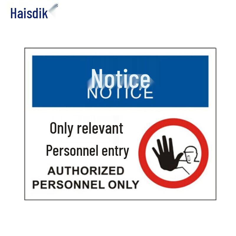 Haisidick Authorized Personnel Only Safety Sign Standard