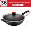 Chui Da Huang Healthy Low-Smoke Non-Stick Wok