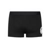 Lacoste Boxers 5H1291