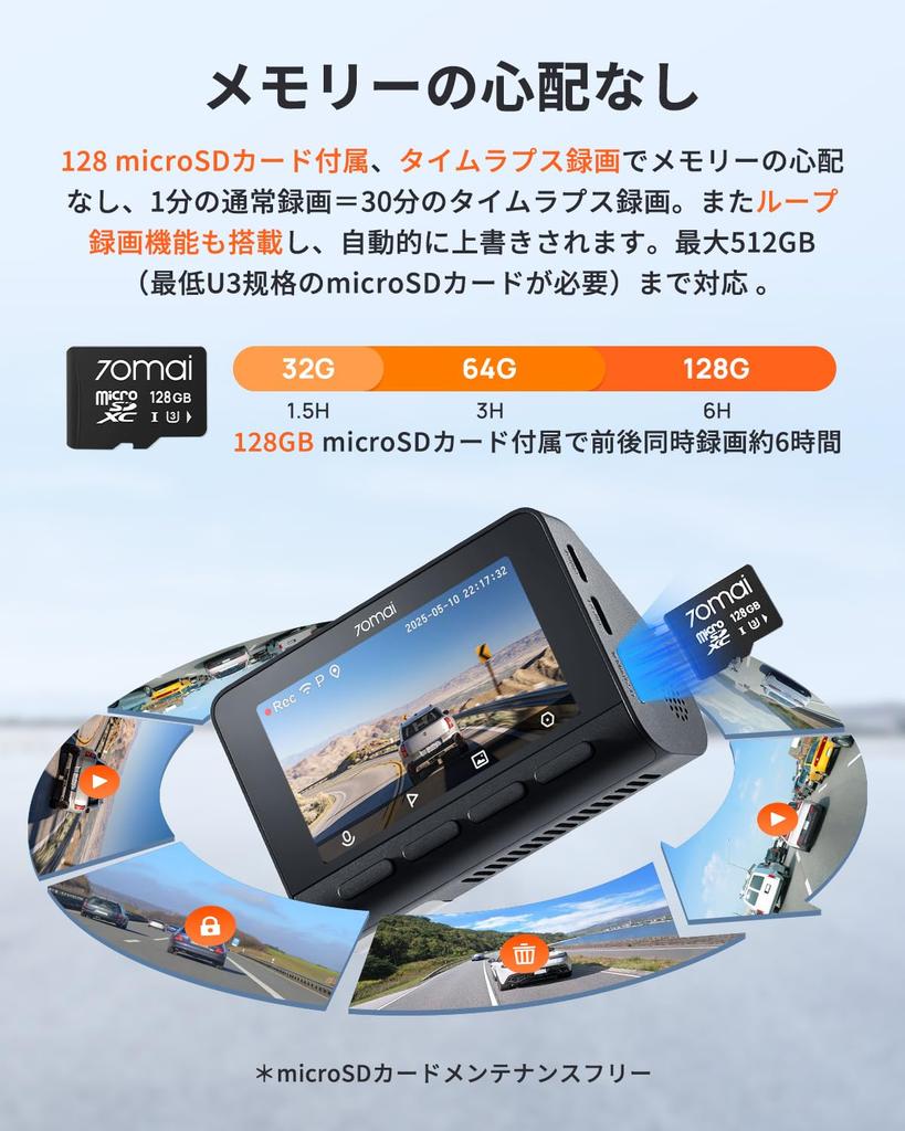 Super Night Vision 128GB MicroSD Card 70mai Dash Cam 4K A800SE Dashcam with Ultra Wide Super Night LCD ADAS Continuous Impact Parking Smartphone PC