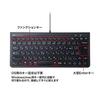 Sanwa Supply USB Type-C Slim Keyboard SKB-SL32CBK