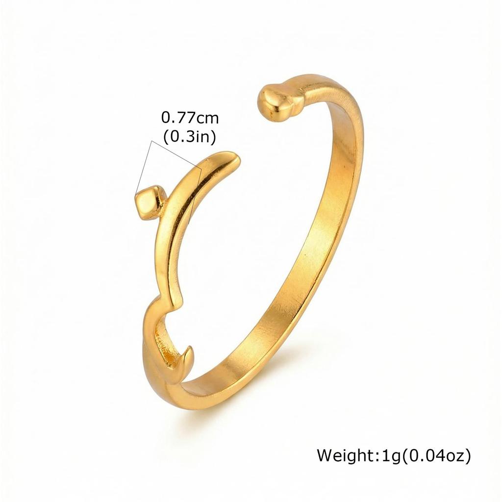 Anello Arabo Placcato Oro Acciaio Inossidabile Calligrafia Allah Anelli Apribili Gioielli Religiosi Islamici per Donne