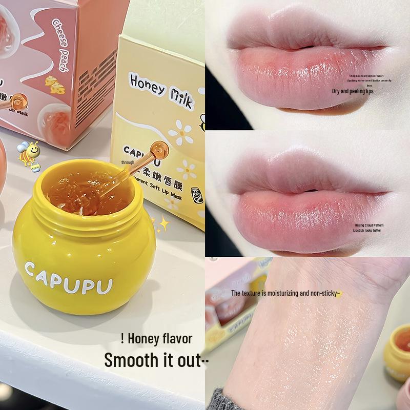 

CAPUPU Персиково-медовая маска для губ: Увлажняет, Питает, Гидратирует, Уменьшает морщинки вокруг губ, Бальзам для губ против растрескивания.