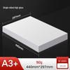 Yalan Glossy Photo Paper for Inkjet Printing (160g, 180g, 200g, 230g, 260g)