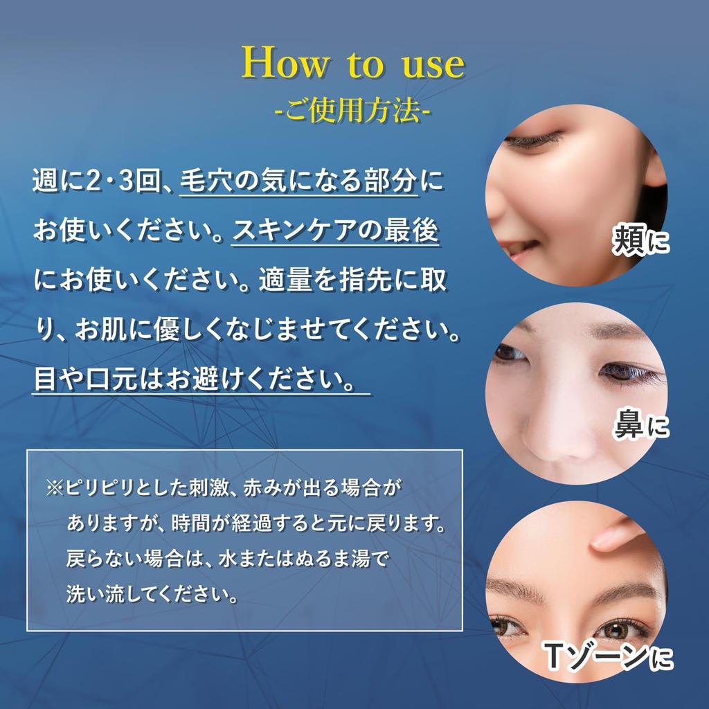 MEDIDERMA Needle Pore Serum 1000 (12g) Needle Serum for Pores, Made In Japan (Exosomes, Vitamin C Derivative)