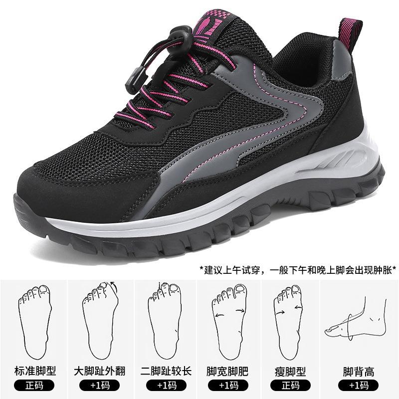 Shoes Women's New Walking Shoes Couple Large Size Old Shoes Women's Shoes Sneakers