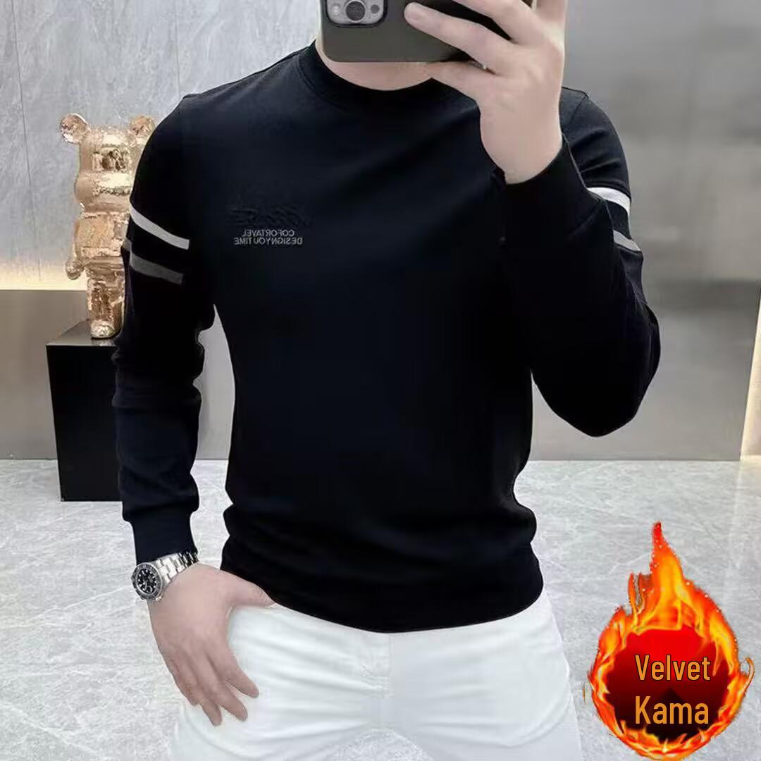 European Trendy Youth Fleece-Lined Winter Hoodie for Men XL