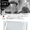 Locker Magnet Stickable Mirror 20 X 39cm Locker Room Stickable Mirror [Office Non-Frame Mirror]