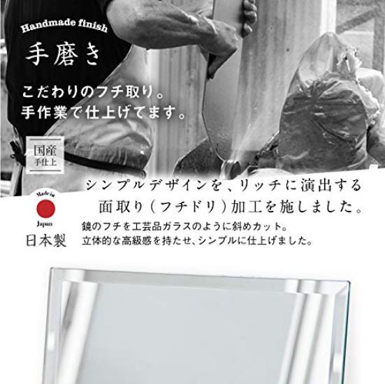 Locker Magnet Stickable Mirror 20 X 39cm Locker Room Stickable Mirror [Office Non-Frame Mirror]