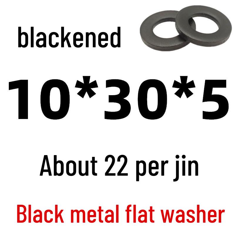 Thickened Black Iron Flat Washer for Screws, Non-standard Round Design