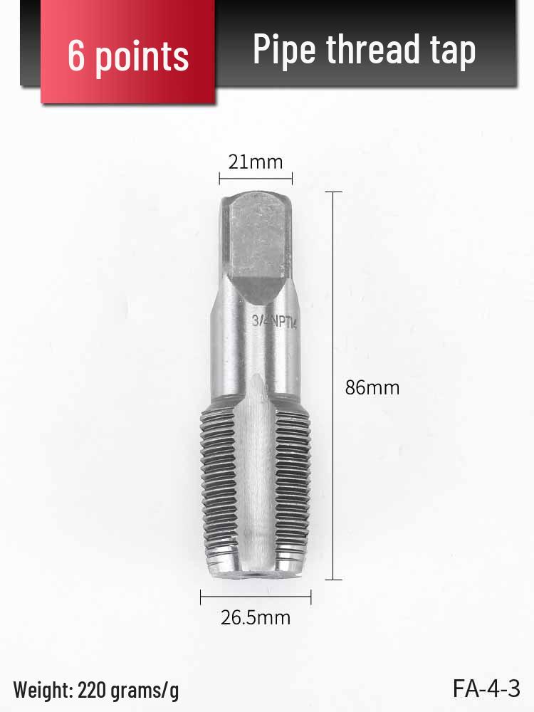 Imperial NPT Pipe Thread Tap and Drill Bit Set (1/8, 1/4, 3/8, 1/2, 3/4, 1 Inch)