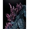 Aoshima Cultural Teaching Materials Co., Ltd. (AOSHIMA) PlaFig. No.PF-02 Godzilla (1999) Non-scal...