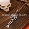 Halloween Vintage Gothic Hip Hop Diablo Style Fashion Personality Skull Necklace