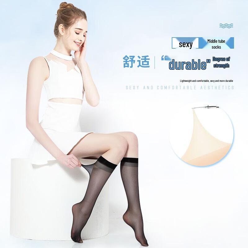 LANGSHA Women's Ultra-Thin Mid-Calf Sheer Socks