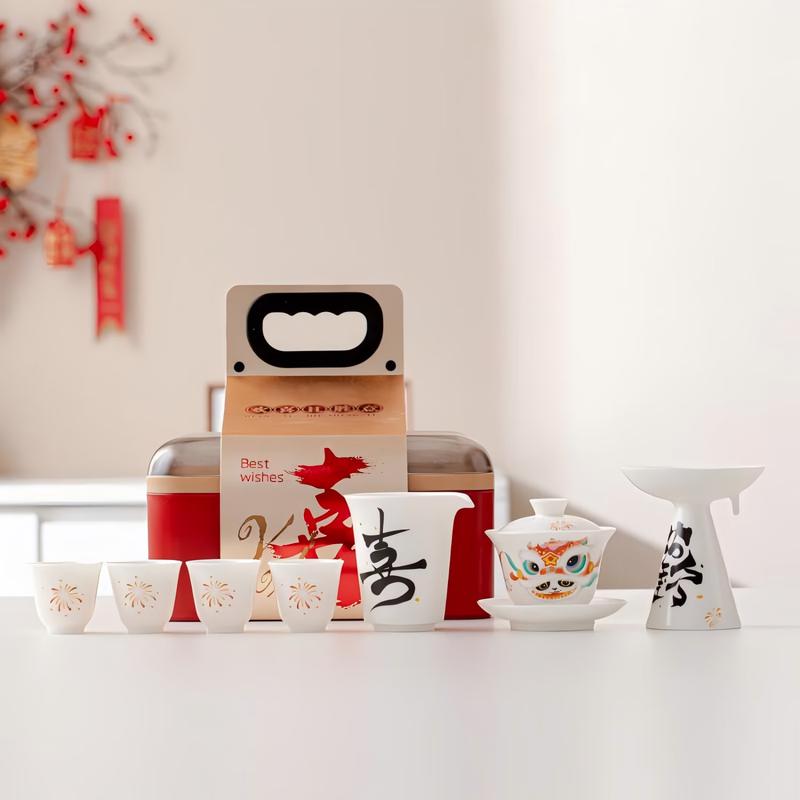 

Hongyu Joyful Series 9-Piece Automatic Chinese Tea Set