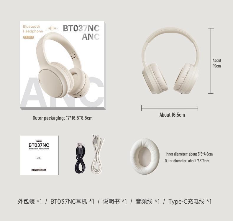 ANC Noise-Cancelling Bluetooth Headset with Ultra-long Battery & Full Coverage Ear Cushions