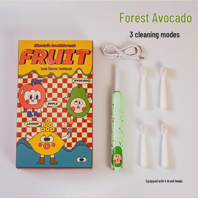 NEMASU Kids Sonic Electric Toothbrush One Size