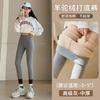 Extra thick velvet high-waisted leggings for women's winter thickened outer wear slim pants large size thermal integrated pants