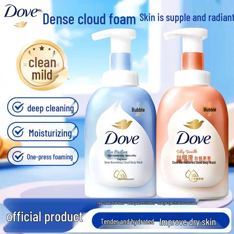 Dove Cloud Foam Amino Acid Shower Gel Duo Set
