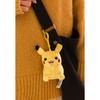 Gosedjursleksak Pikachu Plysch Nyckelring Gul 12cm Söt Pokemon Nyckelring Mjuk Gosedjursleksak