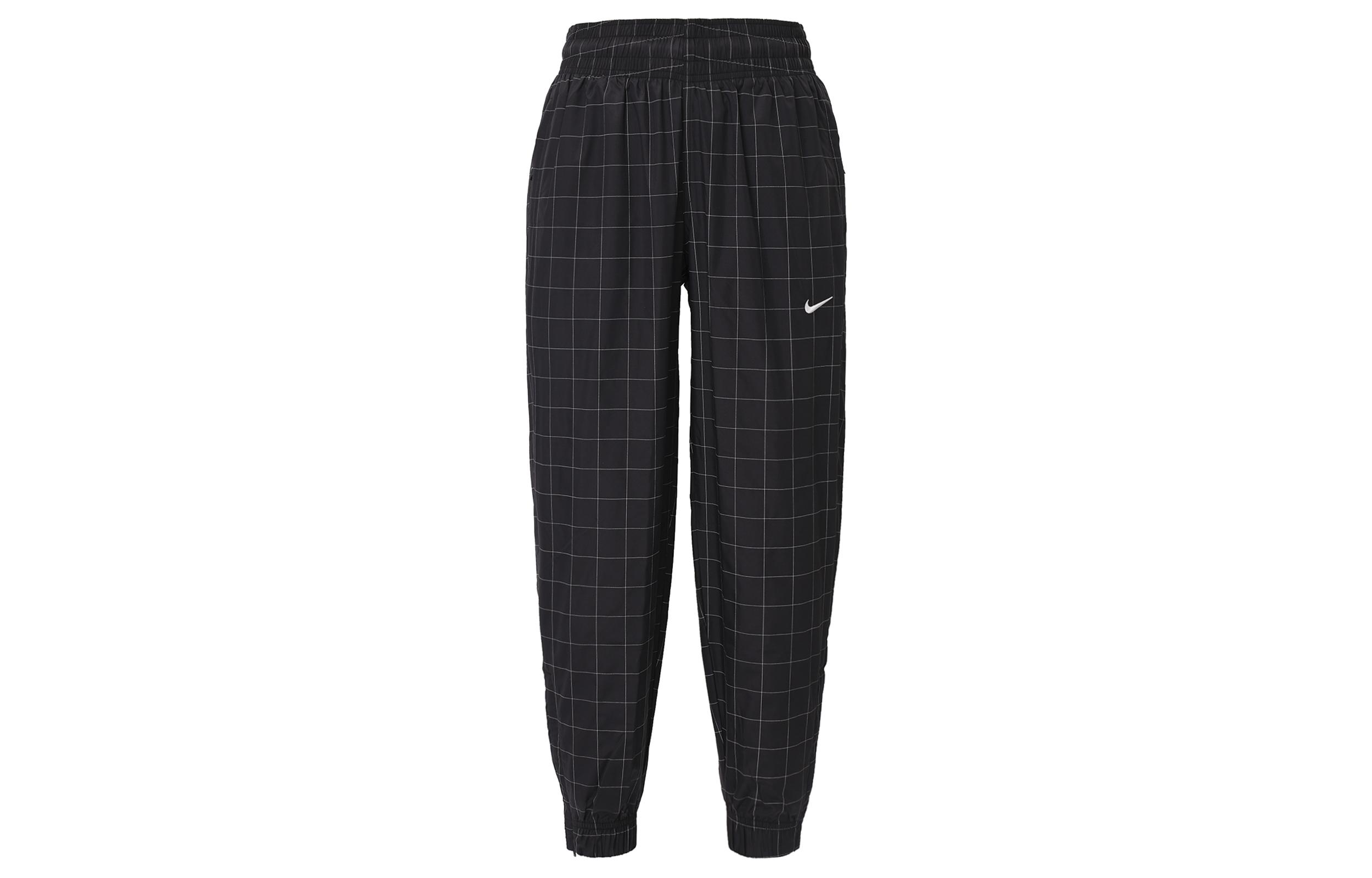 

Nike Knitted Sweatpants Women s Black Moderate Cuffed Pants DA0329-010 S