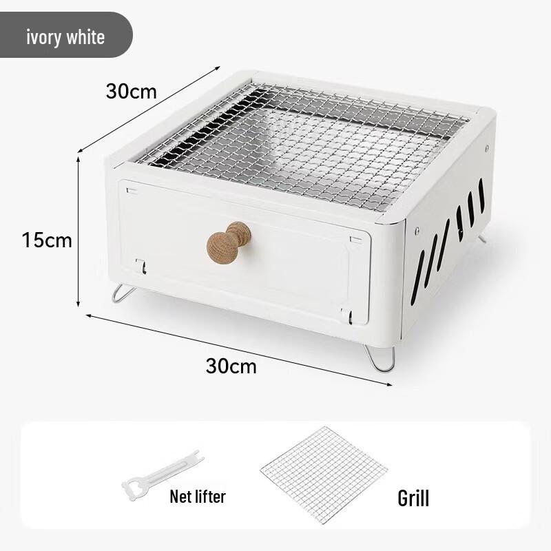 Outdoor Braided Tea & BBQ Grill Standard