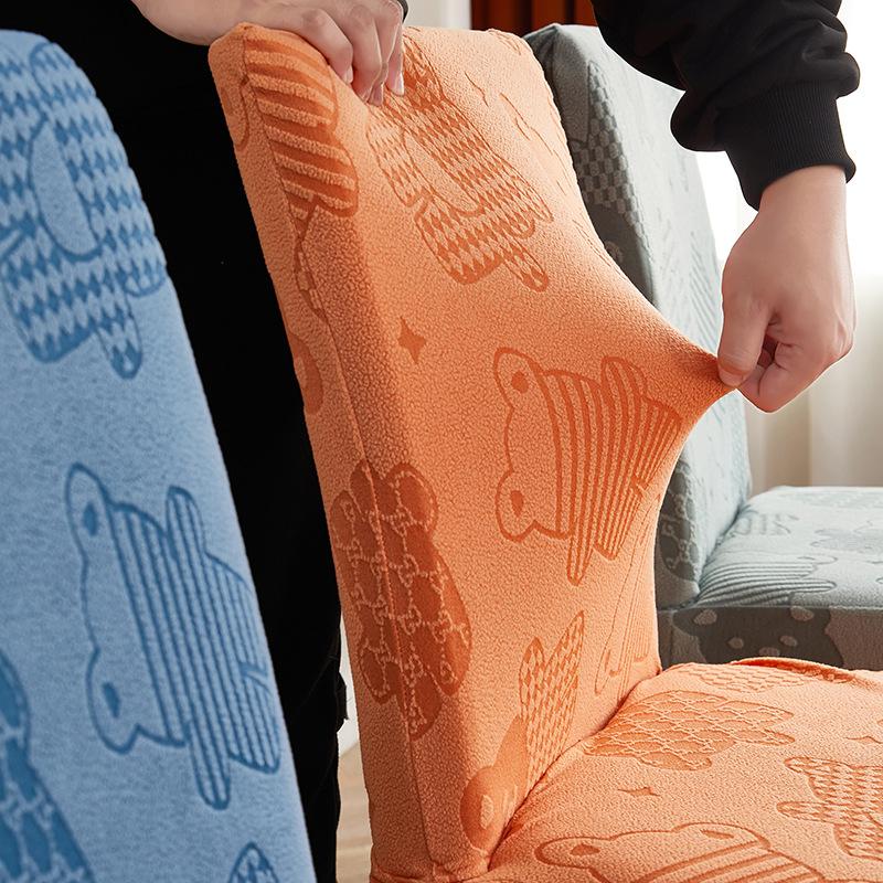 New Office Chair Set Dining Chair Cover Universal Chair Cover Elastic Seat Cover