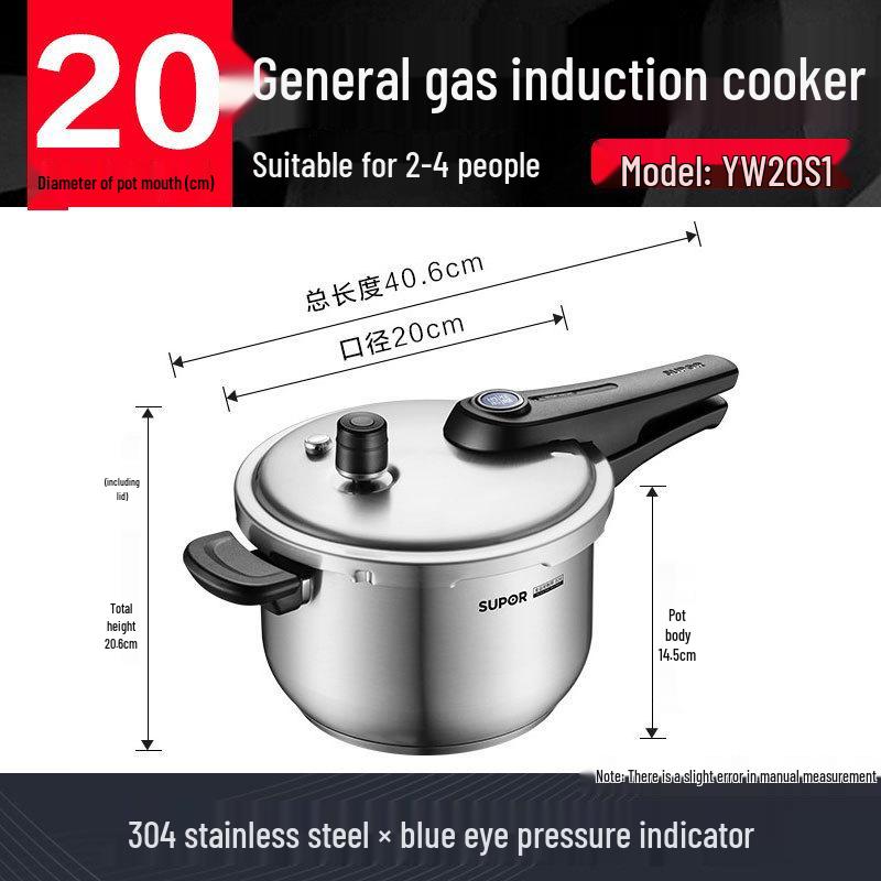 Supor 304 Stainless Steel Pressure Cooker with Blue Eye Indicator, Safe, Explosion-Proof, Fast Cooking, 4-7 Liters 20/22/24cm