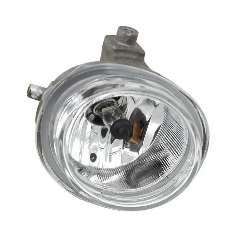 Car Front Bumper Fog Lamp Assembly R-AUTO Fog Light Fog Lamp Driving Headlight Car 3/Axela for Car 2/5/6/ Atenza