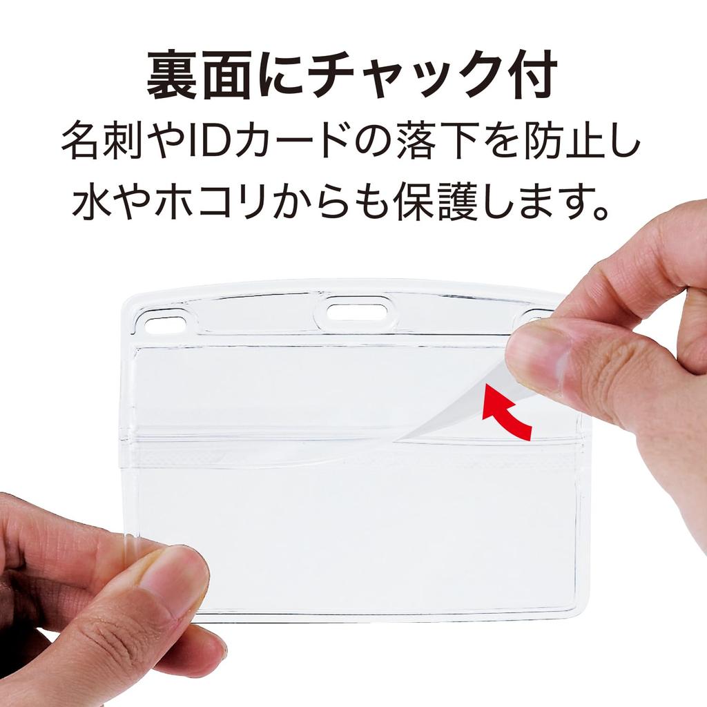 Open Industrial Hanging Name Badge, Name Plate, Card Holder, Name Holder, 10-Pack, Zippered, Soft Case, Red, NL-21-RD