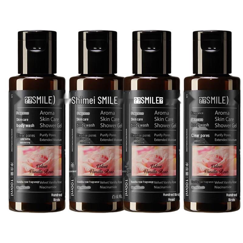 

Shimei Vanilla Rose Moisturizing Shower Gel
