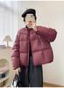 Winter new loose versatile puff stand-up collar short down jacket women's white duck down warm jacket