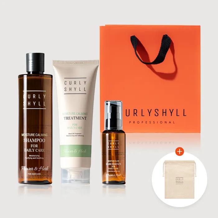 

Набор из 3 предметов «Цветок и трава. Увлажнение»