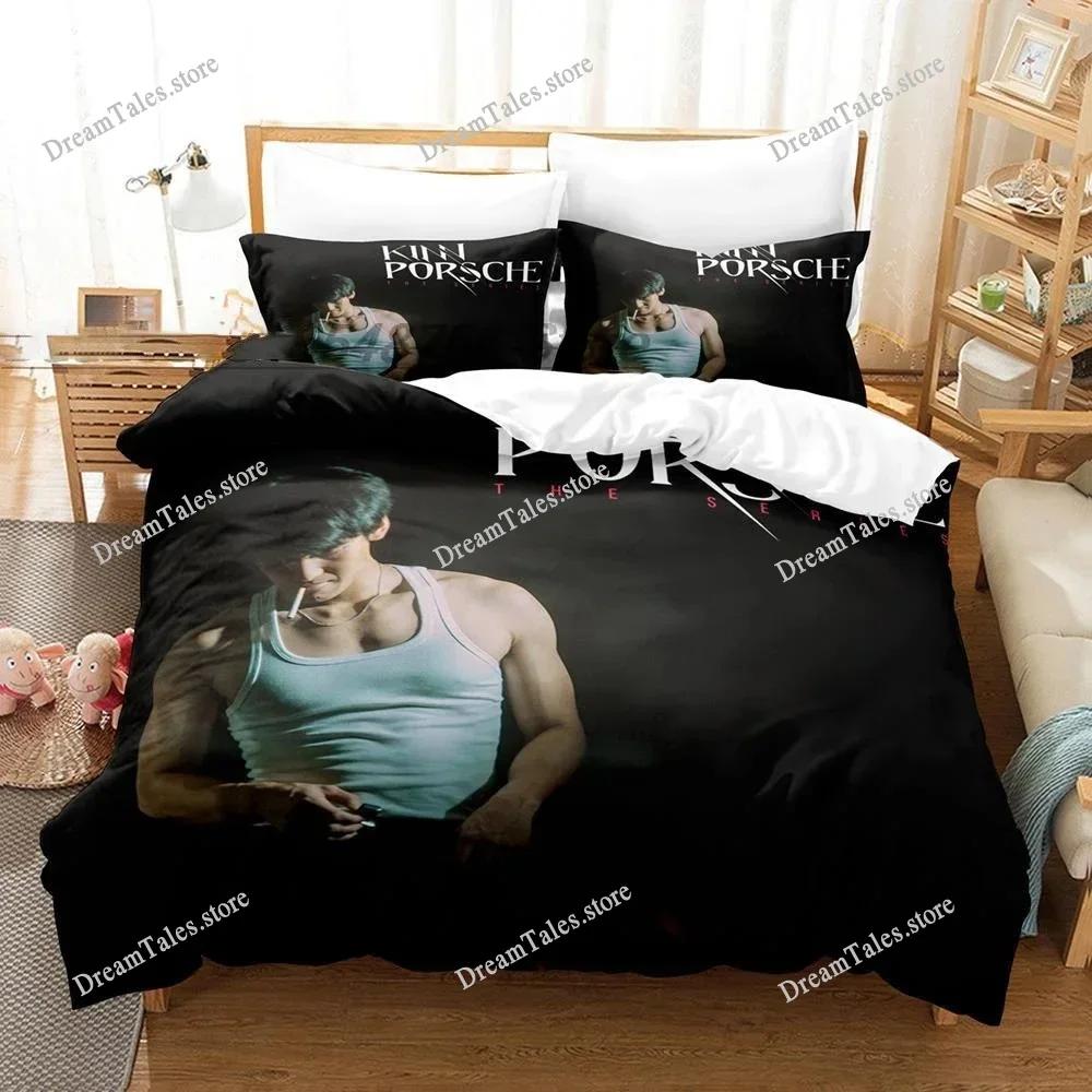 Bedding Set KinnPorsche Mileapo Single Twin Full Queen King Size Bed Set Aldult Kid Bedroom Duvetcover Sets Bed Sheet Set