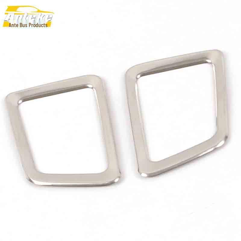 

Everest Air Outlet & Console Decorative Trim Set