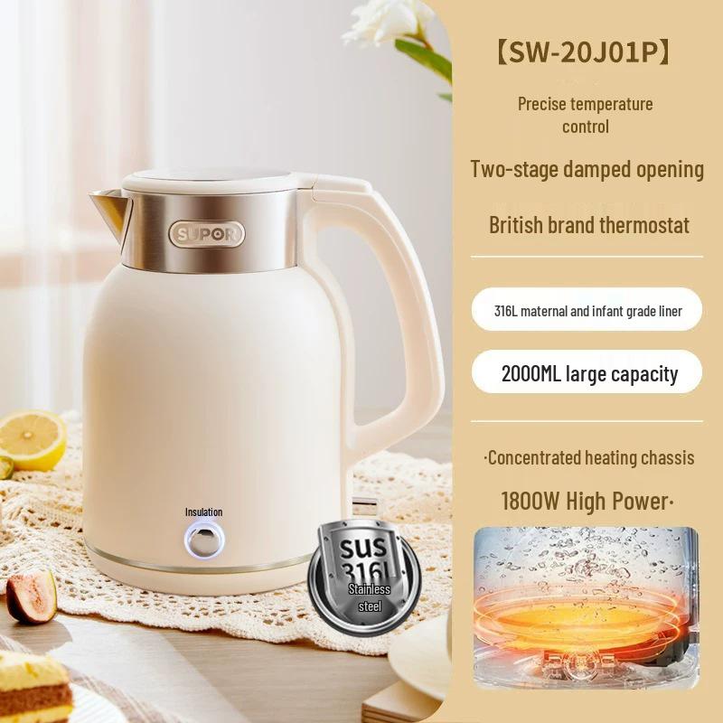 Supor 2L Stainless Steel Electric Kettle with Constant Temperature and Double Layer Anti-Scald Design