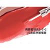 CCSHEER - Dual-Ended Lipliner & Lip Gloss - 4 Colors