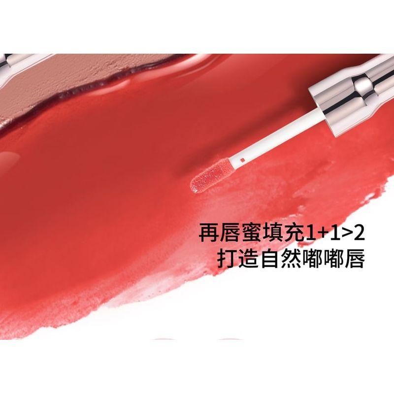 CCSHEER - Dual-Ended Lipliner & Lip Gloss - 4 Colors