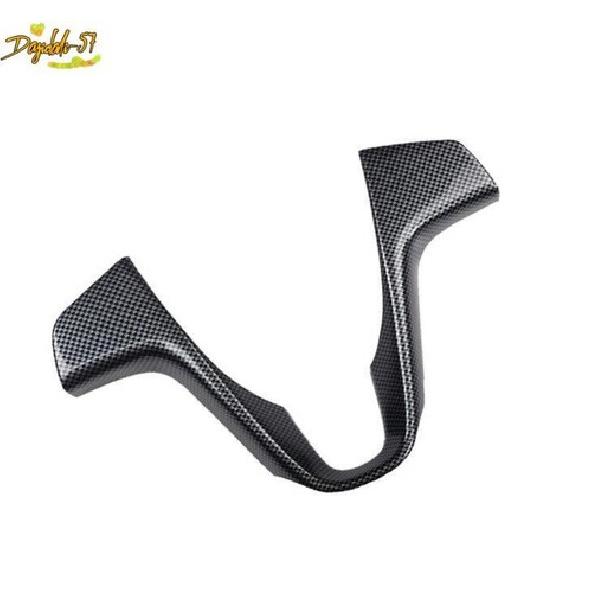 Carbon Fiber Steering Wheel Horn Ring Cover Trim For Hyundai Accent 2012-2017