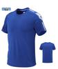 Men's Quick-Dry Loose Casual Sports Set - Summer Short Sleeve T-shirt and Shorts, Plus Size Available