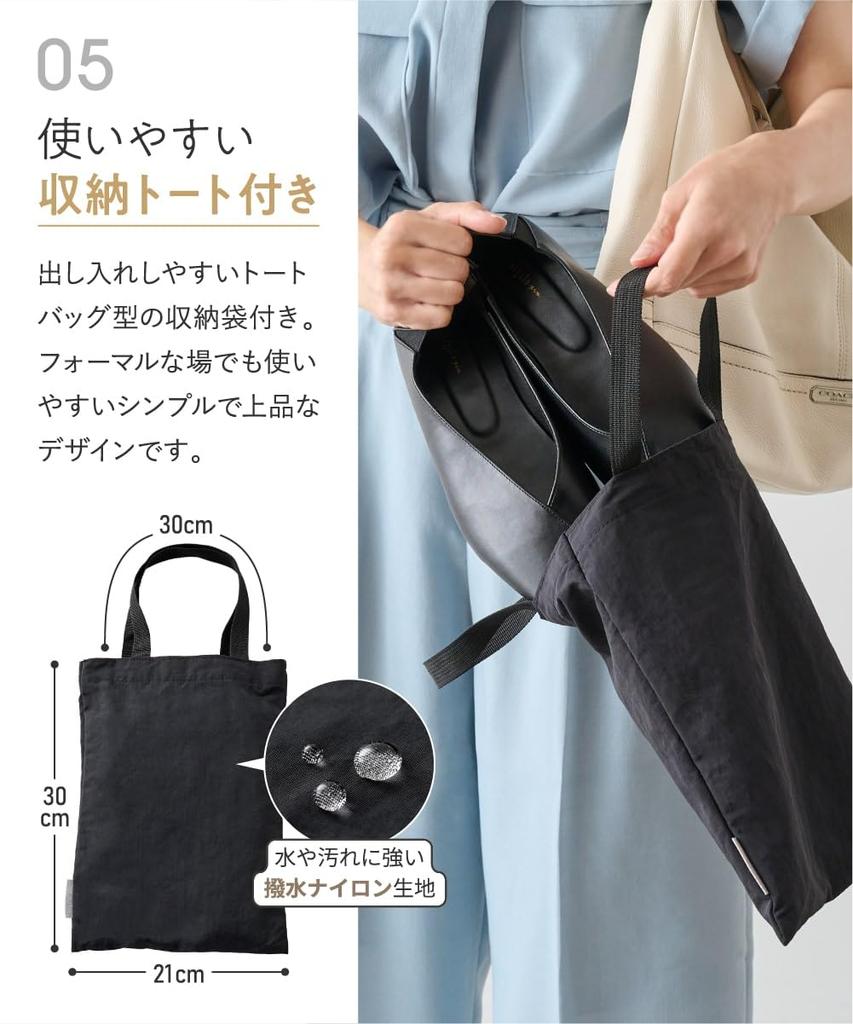 Regalo Portable Simple with Storage Perfect for Entrance School Open and Use Japanese Shoe and Weight Women's Slippers, Non-Fold, Stylish, Pumps,