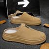 Platform Men’s Mules Open Back Slip On Loafers, Wide Toe Casual Half Shoes Breathable Office Commuter Slide Sneakers for Men