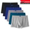 Men's High-Waist Pure Cotton Breathable Boxer Briefs - Comfortable Fit for Middle-Aged and Elderly