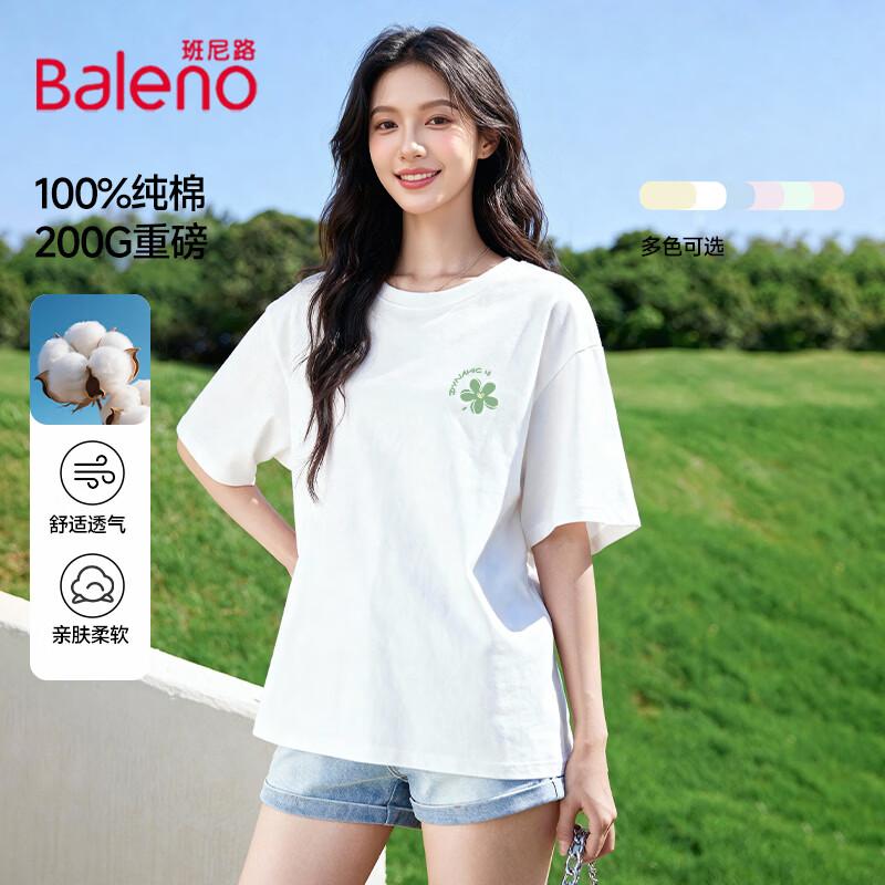 Baleno Women s 200g Heavy Cotton T-Shirt M