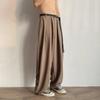 Men's Japanese Retro Wide-Leg Drape Trousers - Trendy, Loose-Fit Cityboy Style