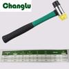 Changlu Rubber Installation Hammer