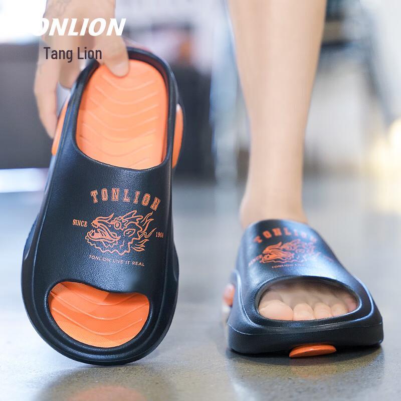 TonLion Men s Summer Casual Slides 42/43
