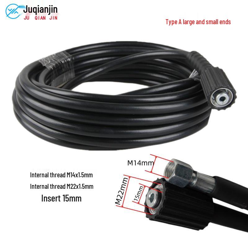 High-Pressure Explosion-Proof Rubber Car Wash Hose